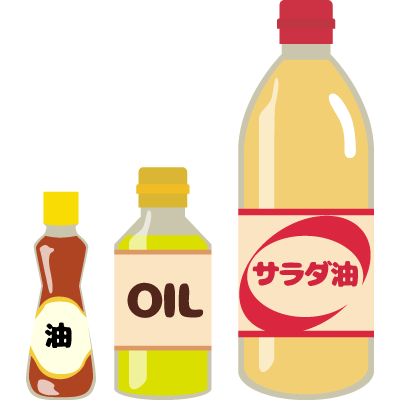 食用油のイラスト