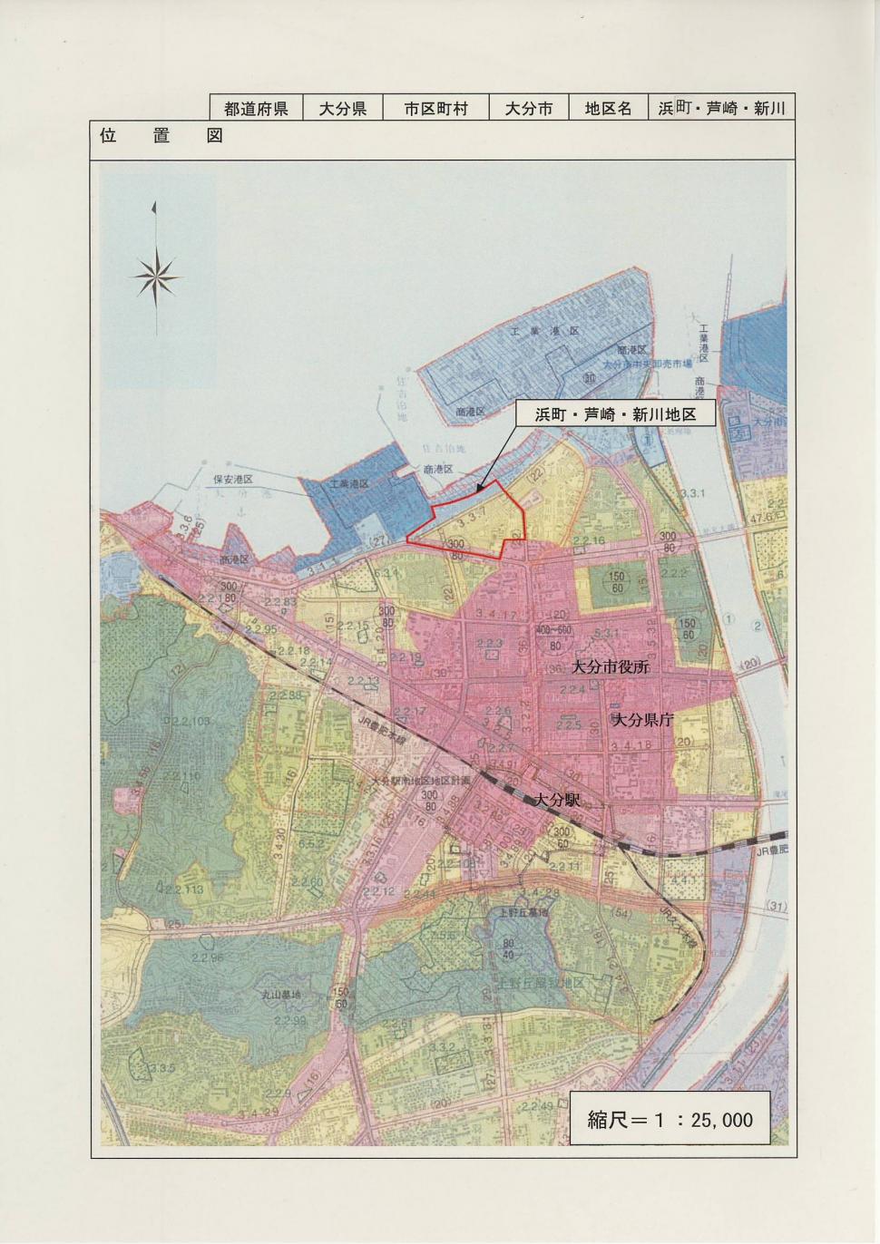 浜町・芦崎・新川地区位置図の画像