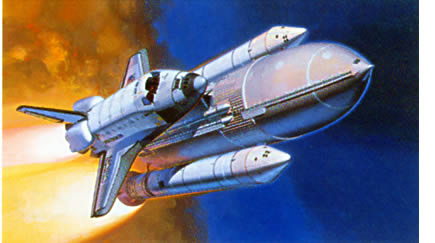 「スペースシャトルW/ブースター」の画像