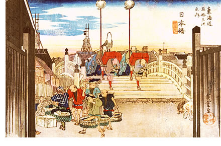 歌川広重「東海道五拾三次　日本橋」の画像
