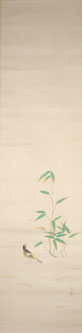 福田平八郎「緑竹小禽」の写真