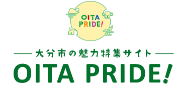 大分市の魅力特集サイト OITA PRID!