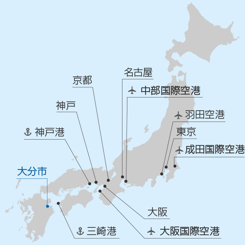 国内主要都市から大分市へエリアマップ