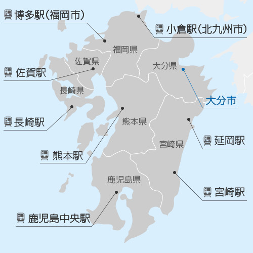 九州各地から大分市へエリアマップ