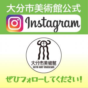 インスタ小バナー
