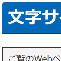 2倍に拡大する