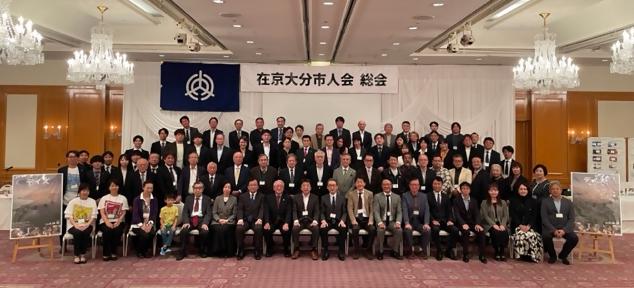 2025市人会集合写真