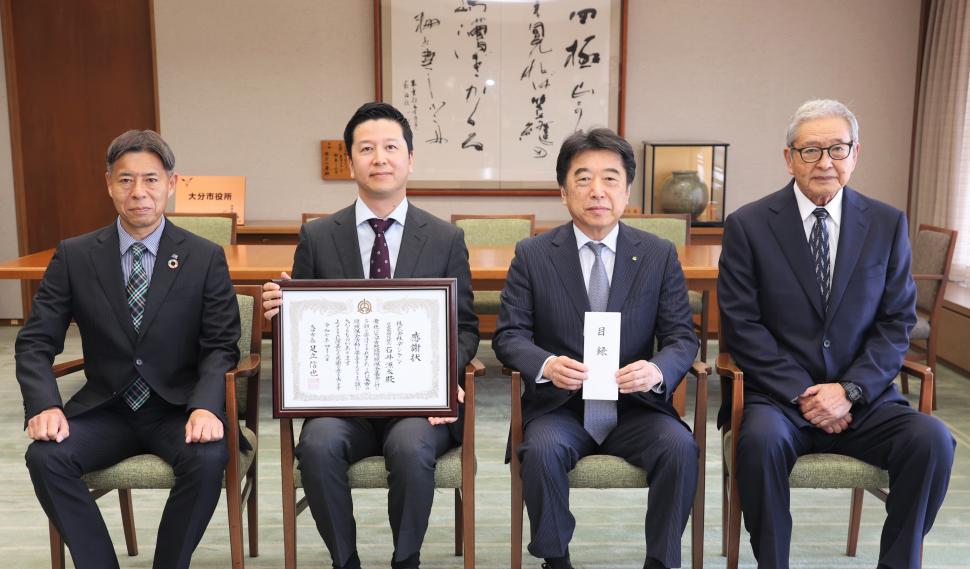寄附受入式(株式会社デンケン)の様子