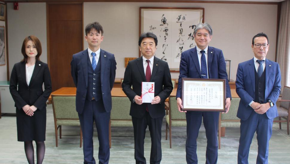寄附受入式(株式会社ニューガイア)の様子