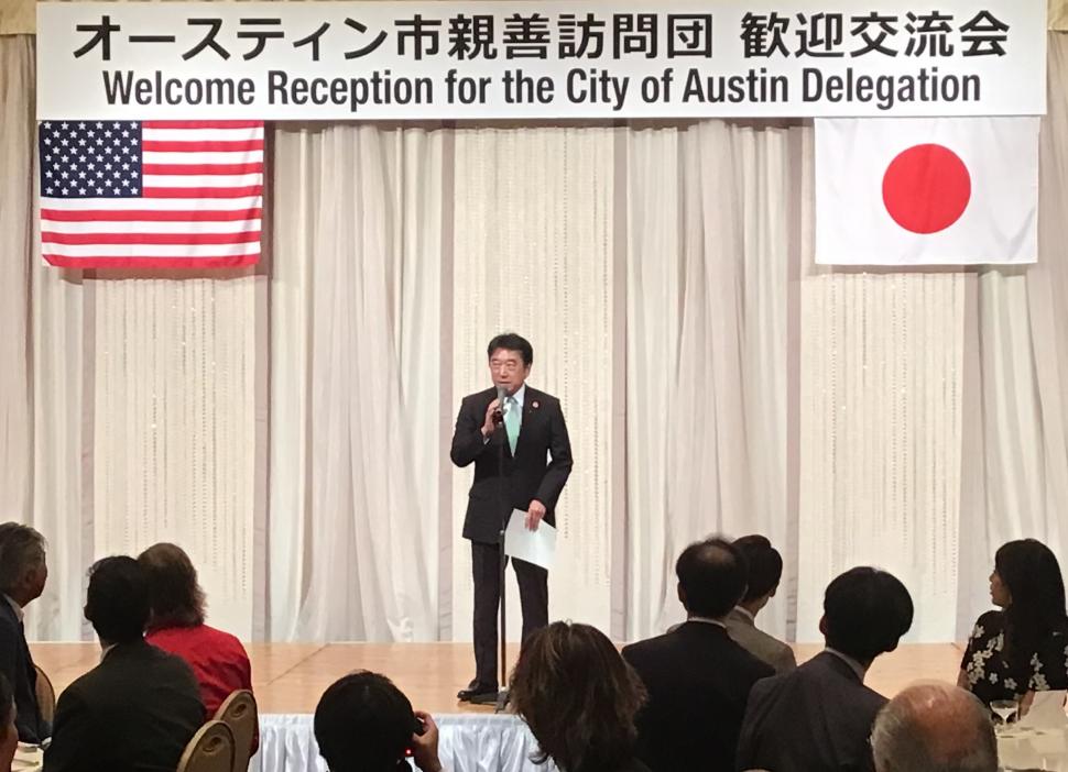 第8次オースティン市親善訪問団歓迎交流会の様子