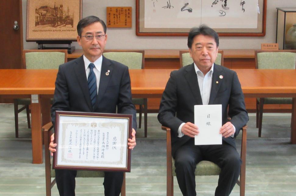 寄附受入式(株式会社大分銀行)の様子