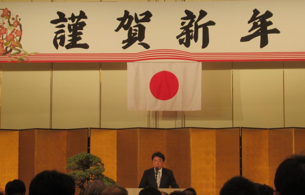 大分県・大分市・大分商工会議所主催「令和8年新年祝賀互礼会」の様子