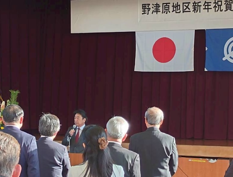 令和8年野津原地区新年祝賀互礼会の様子