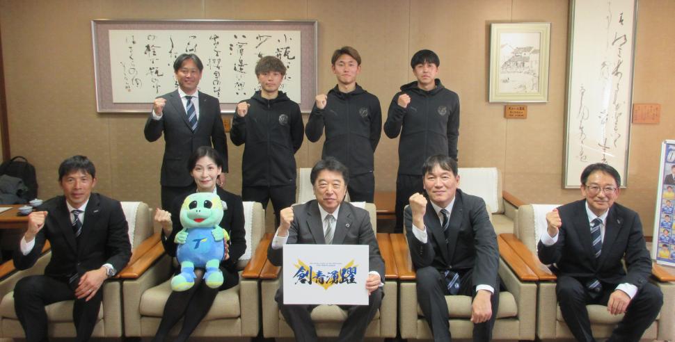 表敬訪問(大分トリニータの皆さん)の様子