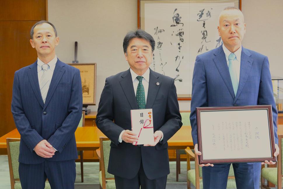 寄附受入式(日本マリン株式会社)の様子