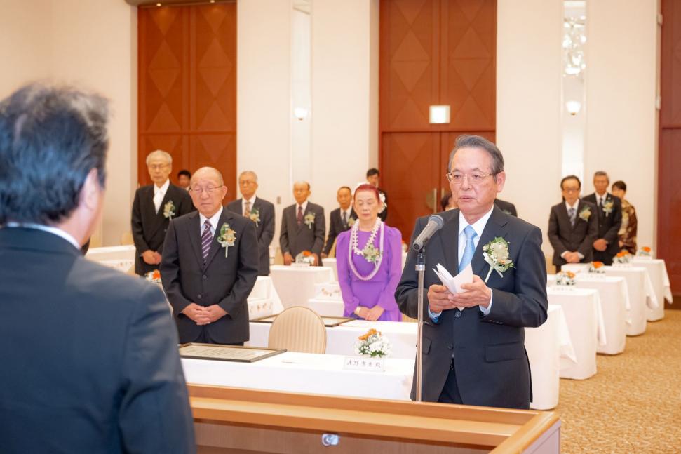 令和6年功労者謝辞