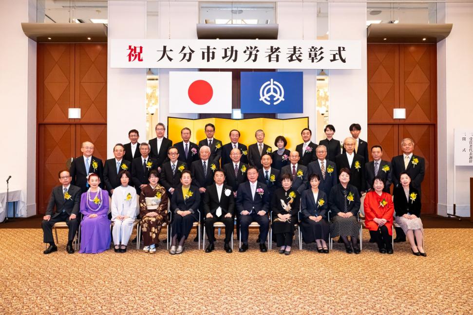 令和6年功労者記念写真
