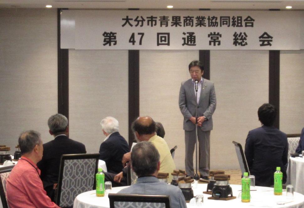 大分市青果商業協同組合第47回通常総会後の懇親会の様子