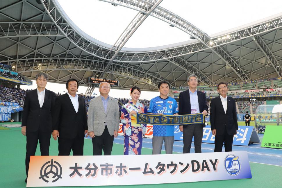 「大分市ホームタウンDAY」の様子