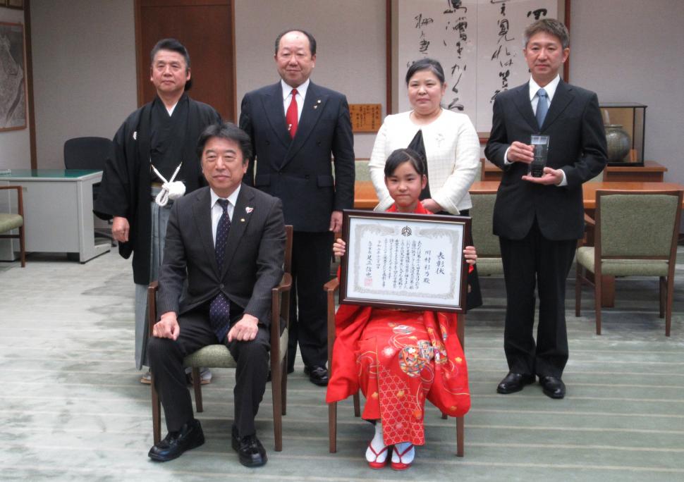 市長表彰授与式(詩吟の全国大会で優勝した個人)の様子