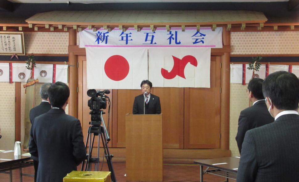 新年祝賀互礼会(佐賀関地区)の様子