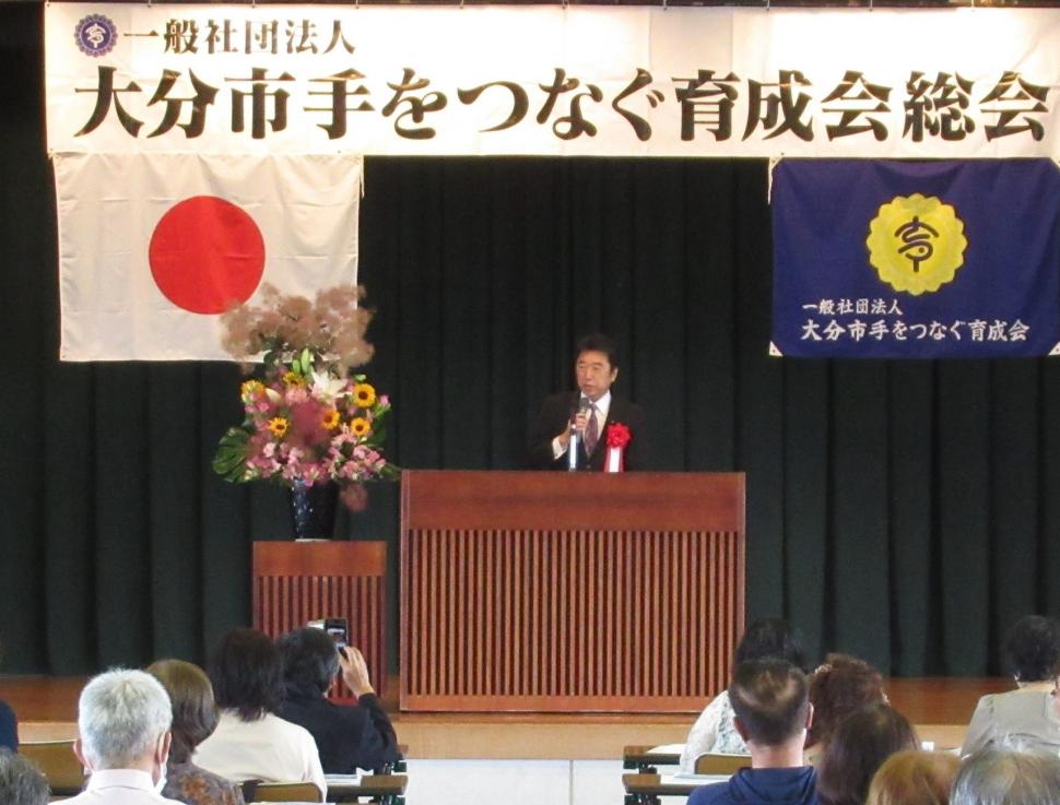 令和6年度 一般社団法人大分市手をつなぐ育成会総会の様子