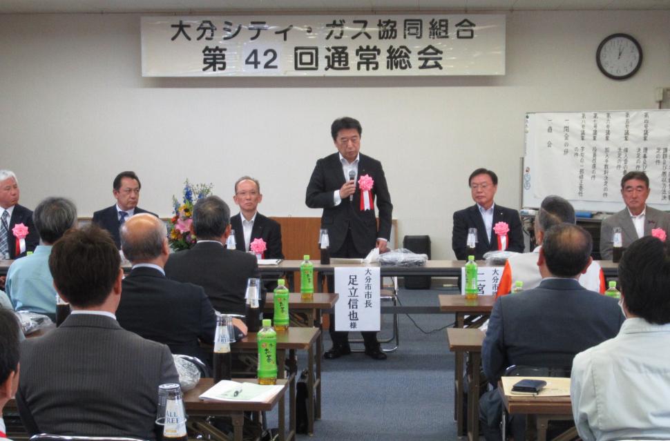 大分シティ・ガス協同組合令和6年度通常総会後の直会の様子