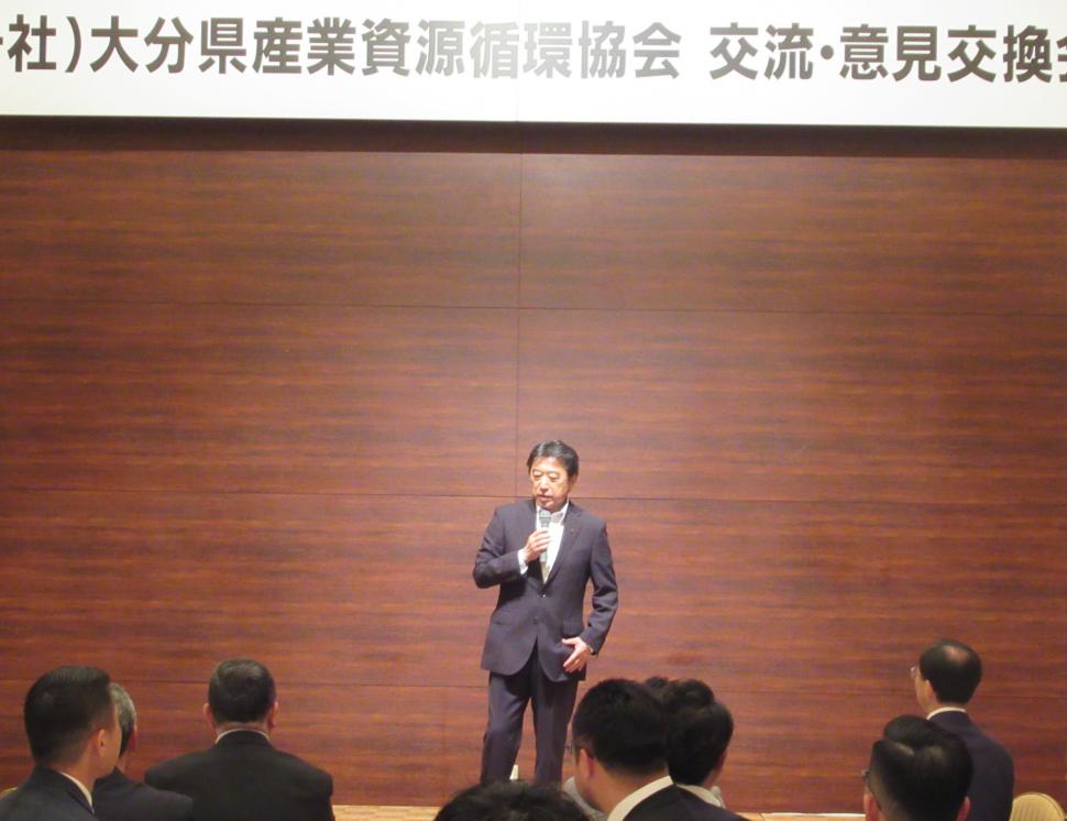 一般社団法人大分県産業資源循環協会 交流・意見交換会の様子