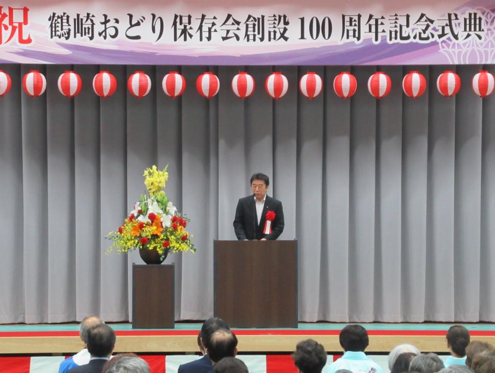 鶴崎おどり保存会創設100周年記念式典の様子