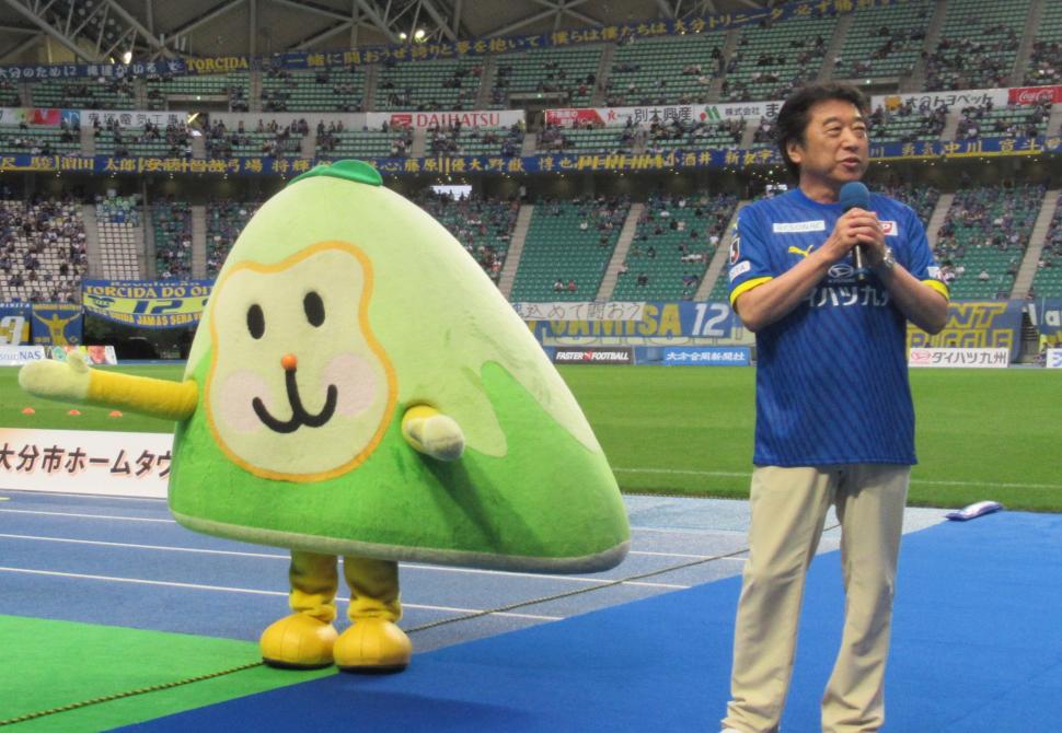 大分市ホームタウンDAYあいさつの様子