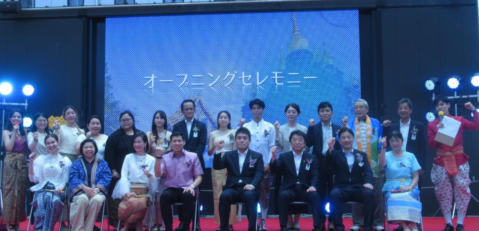 タイフェスティバル大分2024の様子