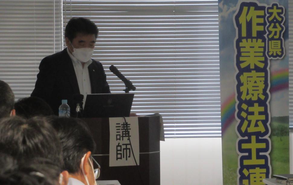 市長講演(大分県作業療法士連盟・大分県作業療法協会)の様子
