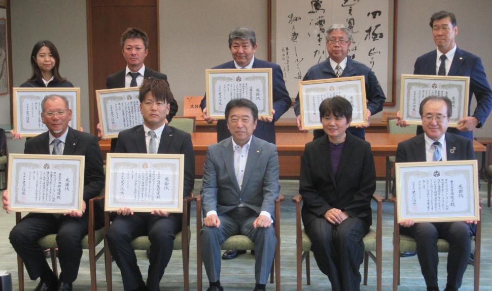 エコアクション21長期認証・登録事業者感謝状贈呈式の様子