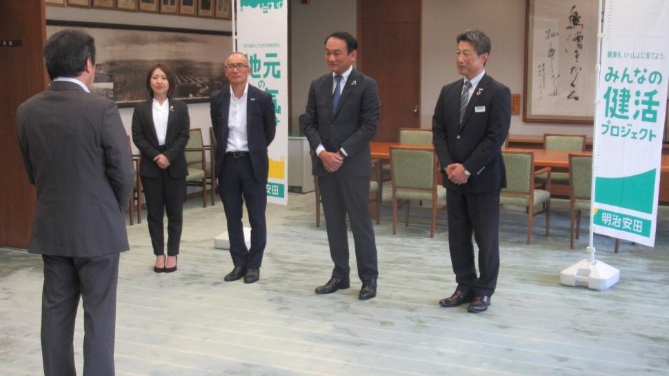 寄附受入式(明治安田生命保険相互会社大分支社)の様子