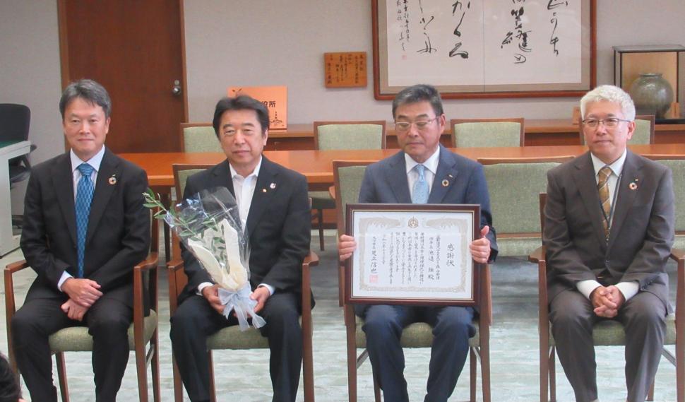 寄附受入式(公益財団法人TOSみどり森・守財団)の様子