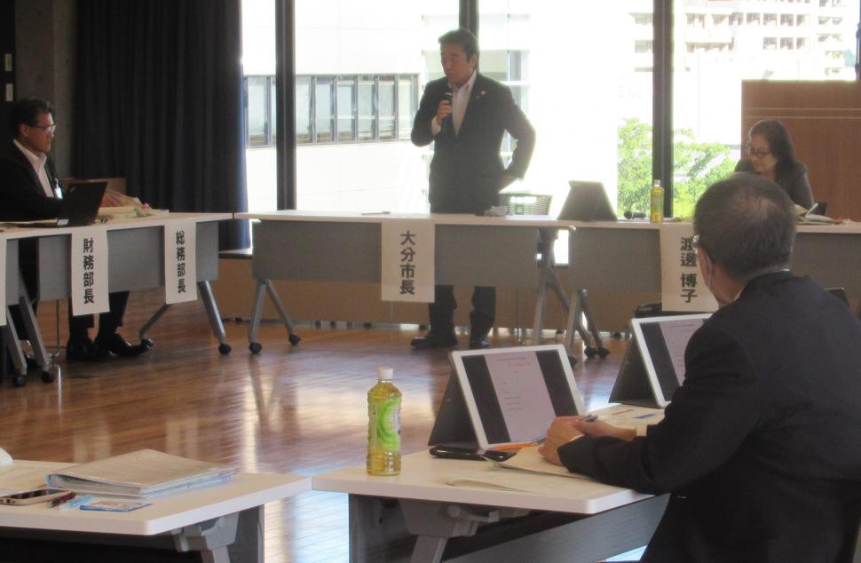 令和6年度第2回大分市行政評価・行政改革推進委員会の様子