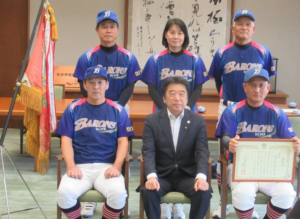 表敬訪問(バロンズシルバーの皆さん)の様子