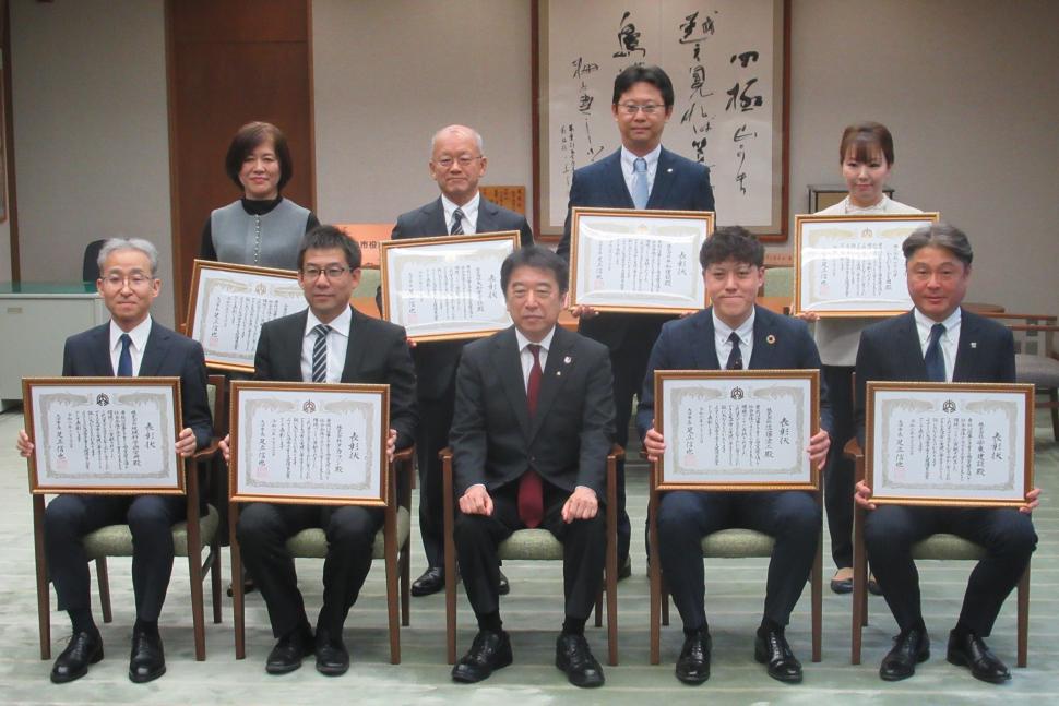 令和6年度大分市子育て支援中小企業表彰式の様子