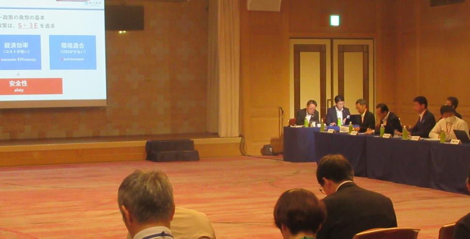 第135回九州市長会 意見交換会の様子