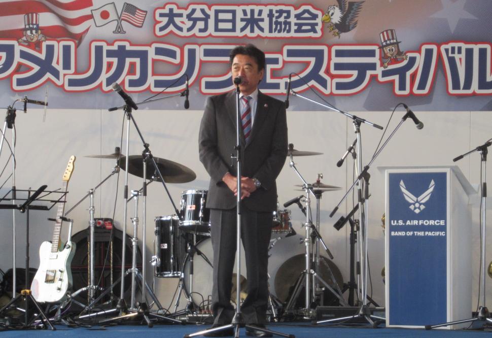 大分日米協会「アメリカン・フェスティバル2024」の様子