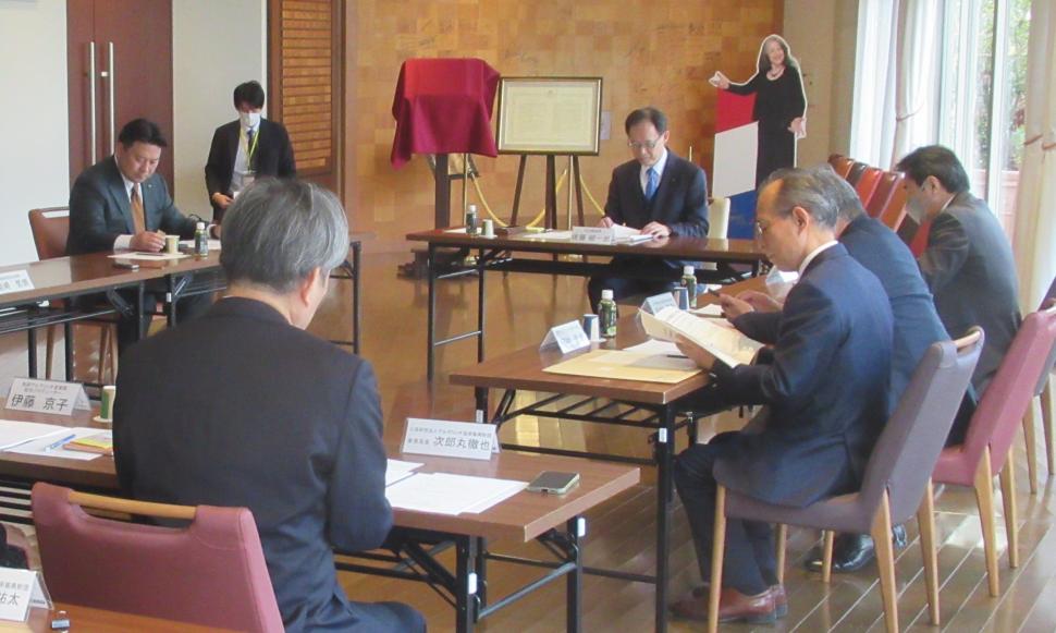 公益財団法人アルゲリッチ芸術振興財団令和6年度定時評議員会の様子