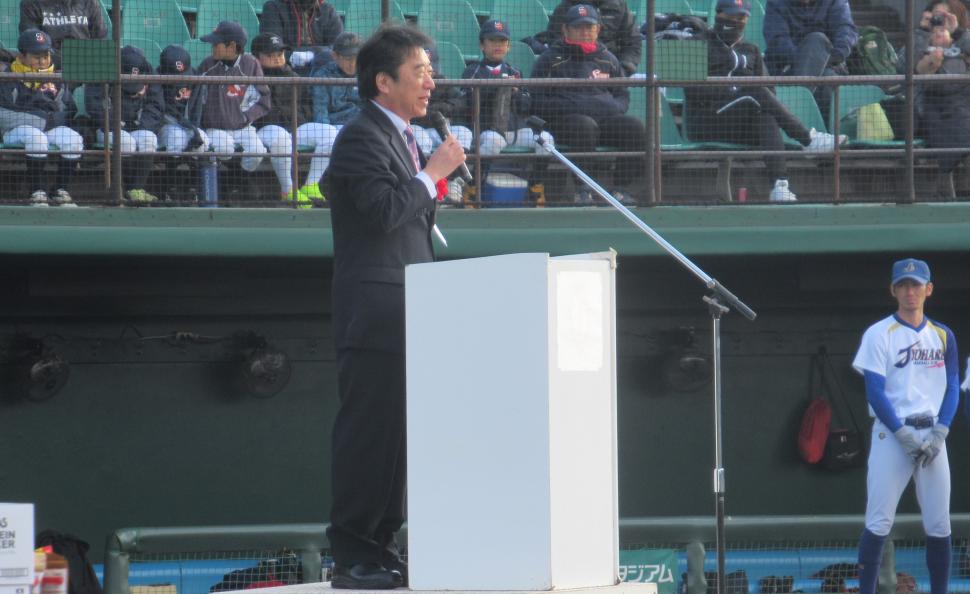 第15回内川聖一杯大分市学童軟式野球チャンピオン大会の様子
