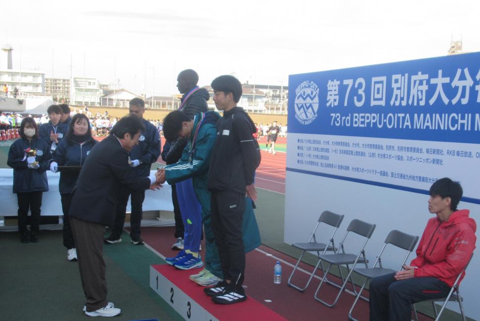 「第73回別府大分毎日マラソン大会」表彰式の様子