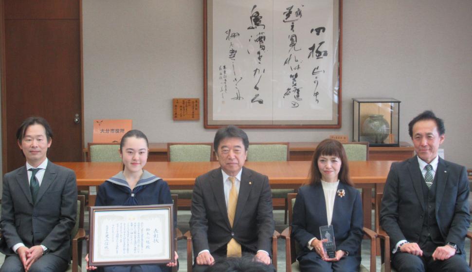 市長表彰授与式の様子
