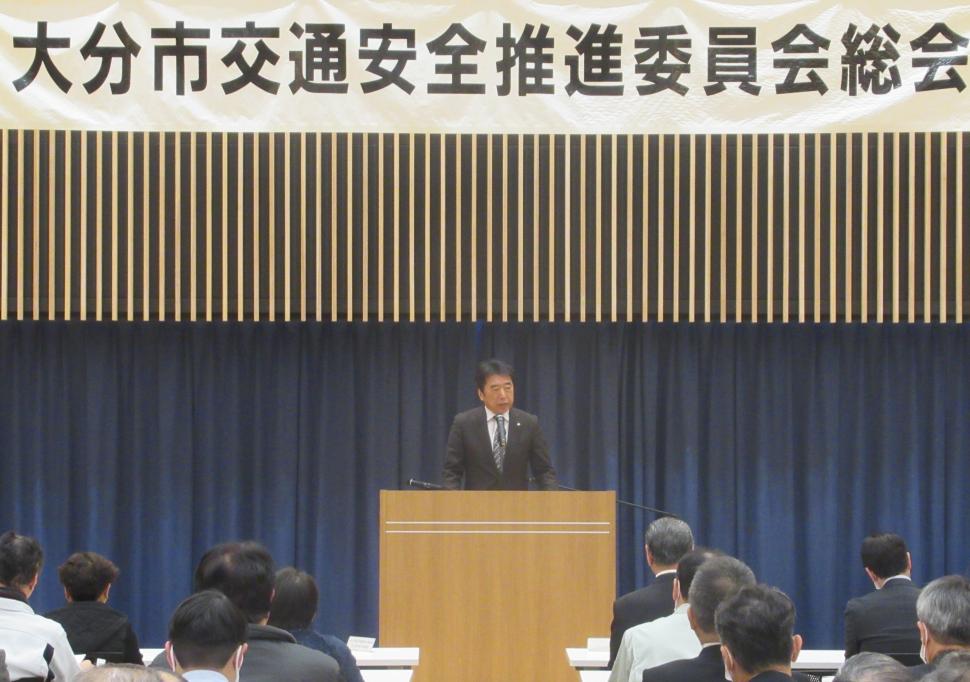 令和7年大分市交通安全推進委員会総会の様子