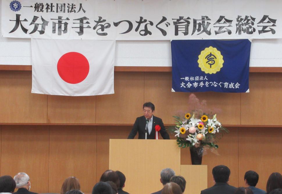 令和7年度 一般社団法人大分市手をつなぐ育成会 総会の様子