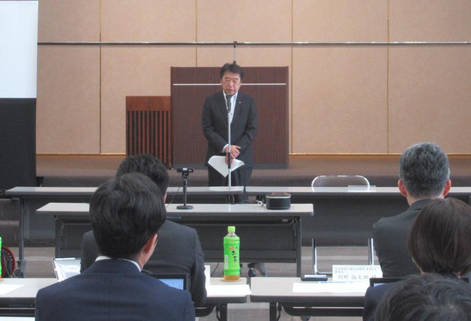 大分市水素利活用協議会委員委嘱状交付式の様子