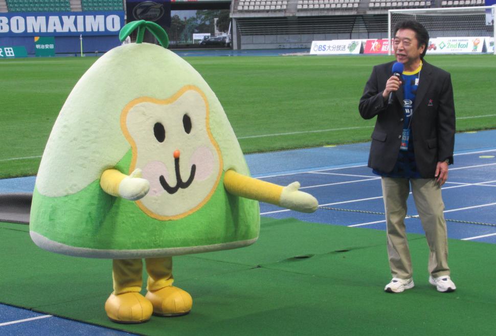 大分トリニータ大分市ホームタウンDAYの様子