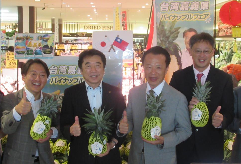 台湾産パイナップル販売イベントの様子