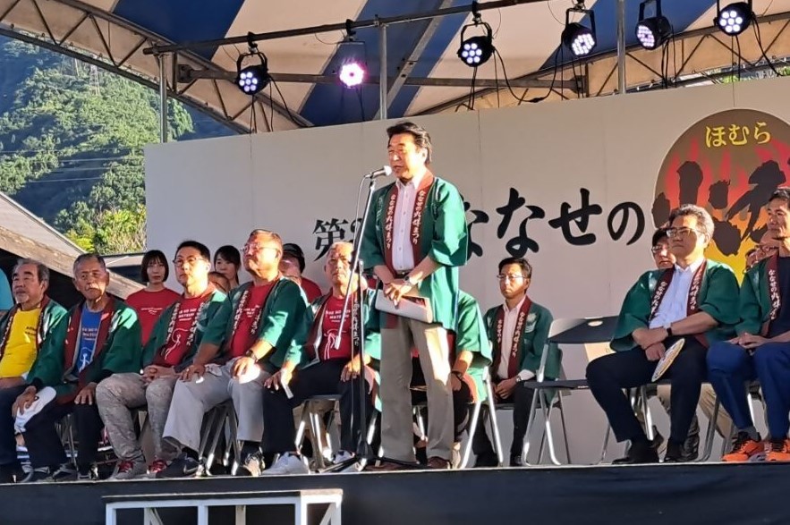 第26回ななせの火群まつり 祭火点火式の様子